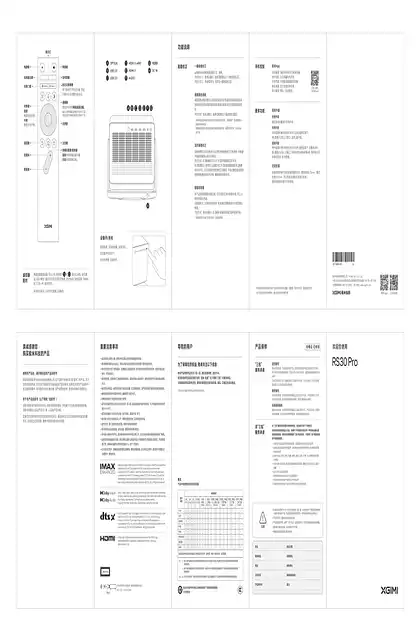 xgimi极米RS30 Pro